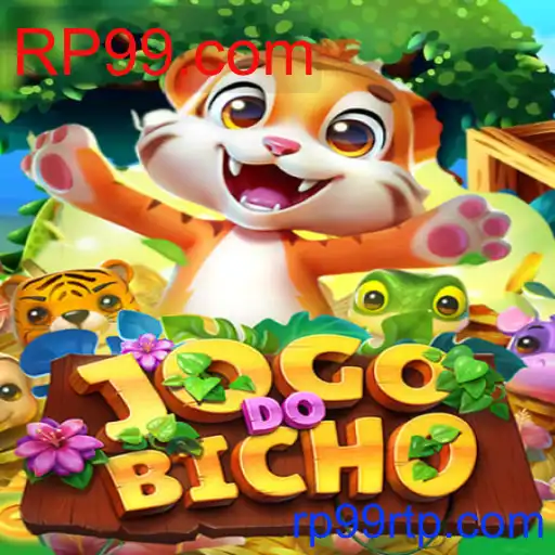 JOGODOBICHO